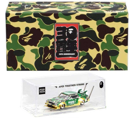 Pop Race Nissan Skyline C210 Kaido Racer Bosozoku Style – BAPE 30th Anniversary Edition - 1:64 Scale