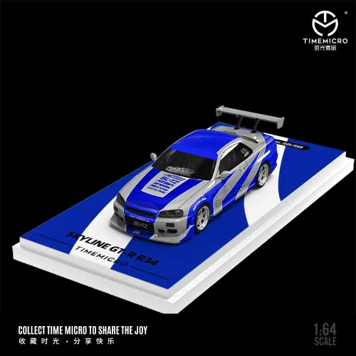 Blue and silver Time Micro Nissan Skyline GT-R R34 Need for Speed style die-cast on display base