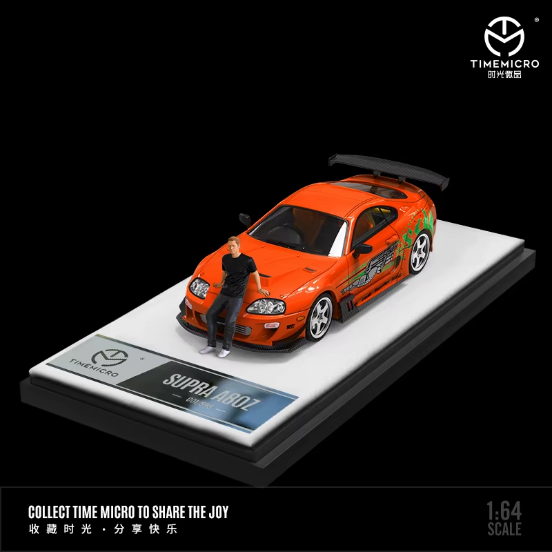 Orange Time Micro Toyota Supra A80Z Fast and Furious-style die-cast with figure on display base