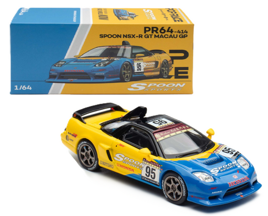 Pop Race × Spoon Sports Honda NSX-R GT – Macau GP #95 - 1:64 Scale